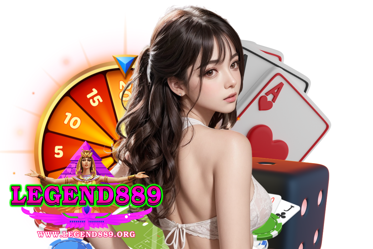 legend889 เครดิต ฟรี